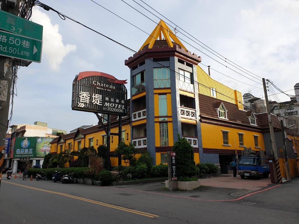 Chateau Motel & Spa Daliao Exterior foto