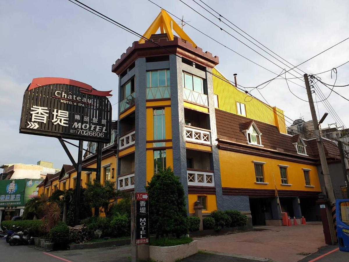 Chateau Motel & Spa Daliao Exterior foto